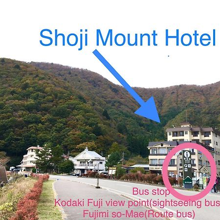 Shoji Mount Hotel Fujikawaguchiko Exterior photo