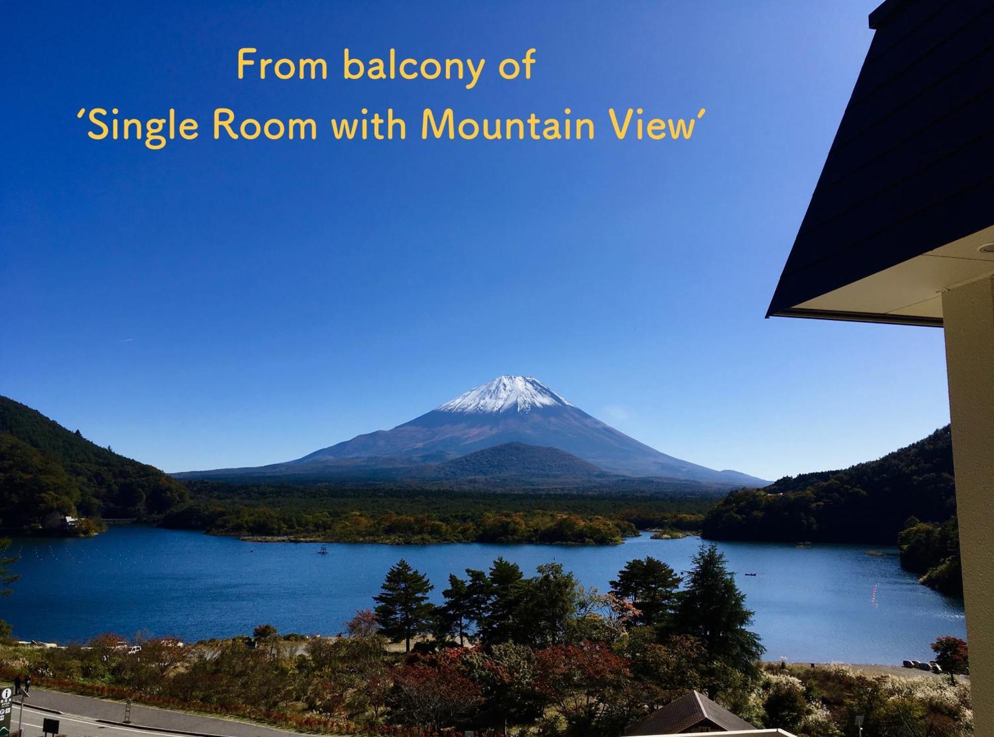 Shoji Mount Hotel Fujikawaguchiko Exterior photo